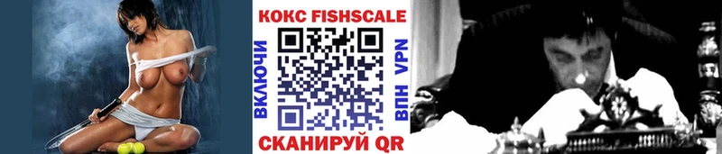Что такое Медвежьегорск Галлюциногенные грибы Марихуана Меф мяу мяу ГАШИШ АМФ