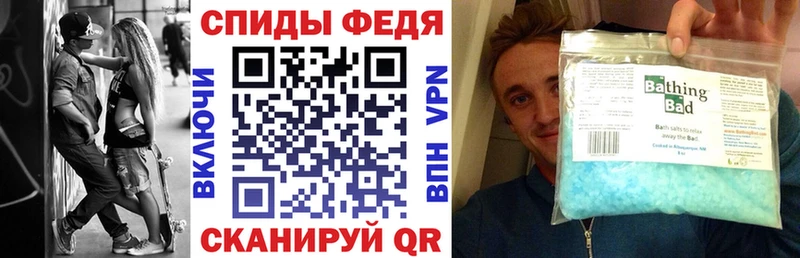 Амфетамин Розовый  Медвежьегорск 