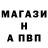 Амфетамин Premium Mikheil Gasanovi
