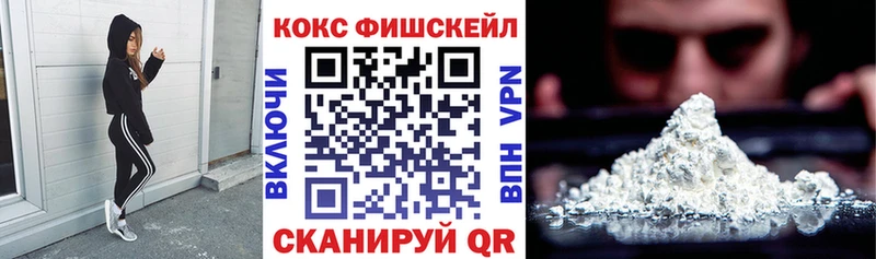 COCAIN Боливия  МЕГА рабочий сайт  нарко площадка телеграм  купить   Медвежьегорск 