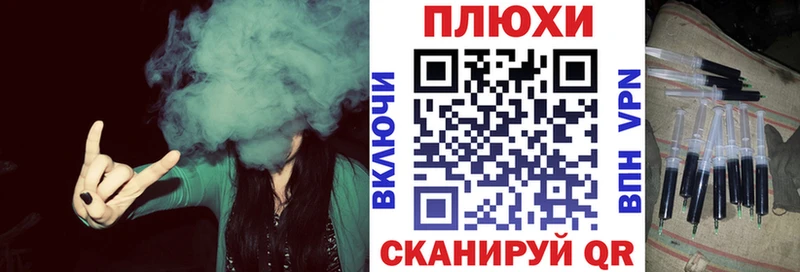 Гашиш гарик  цены наркотик  Медвежьегорск 