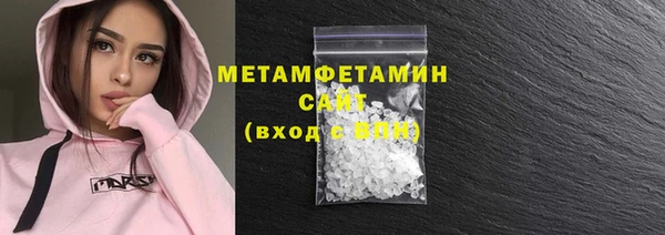 прущая мука Магас