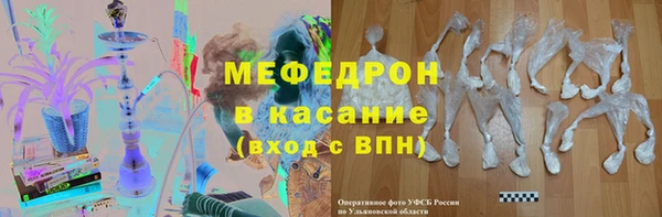 а пвп мука Майский