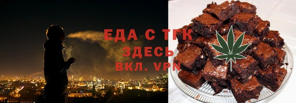 a pvp Мегион