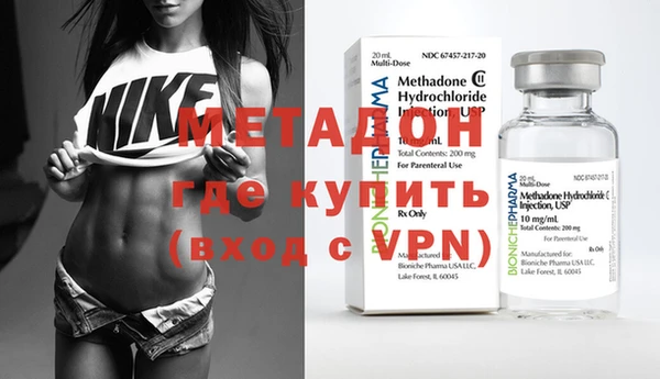 прущий лед Магадан