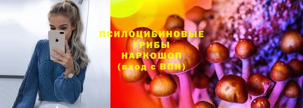 а пвп мука Майский