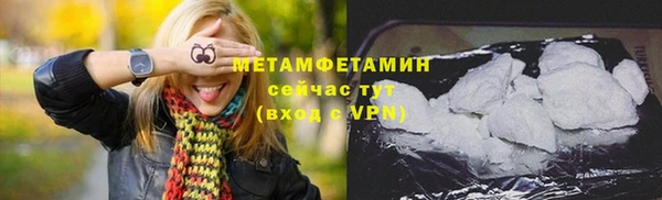 прущий лед Магадан