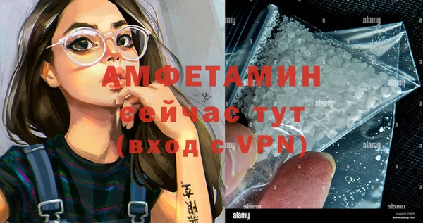 a pvp Мегион