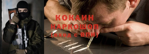 прущий лед Магадан