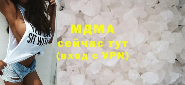 прущая мука Магас
