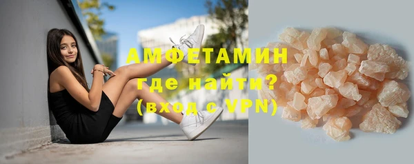 гашиш Медвежьегорск
