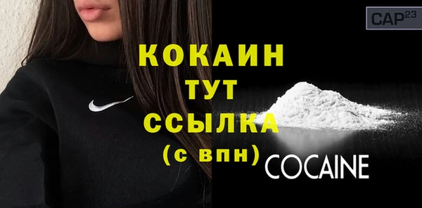 мет Лиски
