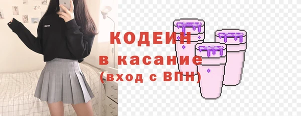 прущий лед Магадан