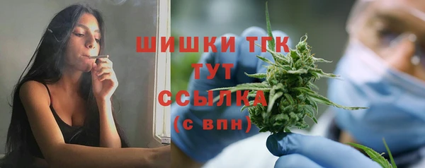 прущий лед Магадан