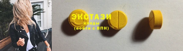 а пвп мука Майский