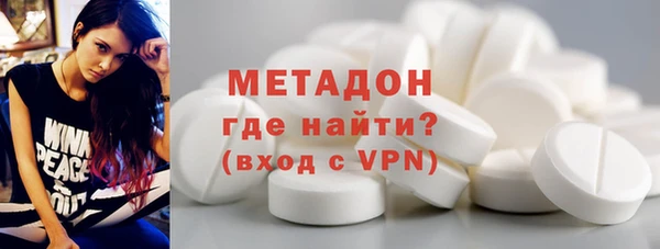 мескалин Лихославль