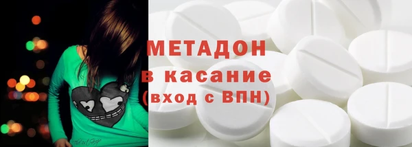 прущий лед Магадан