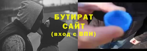 a pvp Мегион