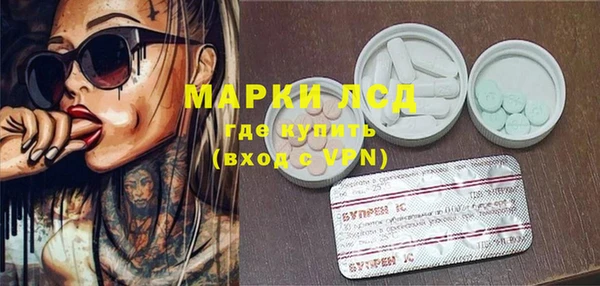 прущий лед Магадан