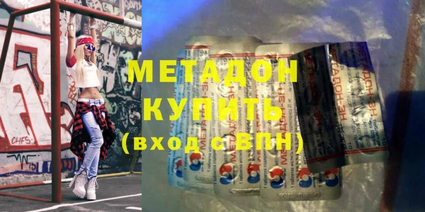 гашиш Медвежьегорск