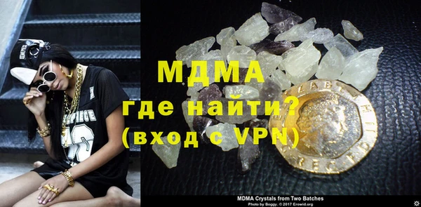 прущая мука Магас
