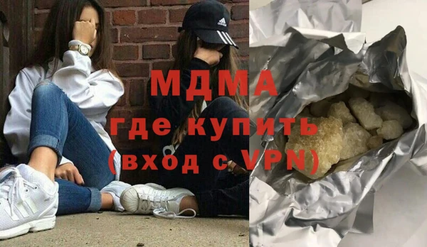 прущая мука Магас