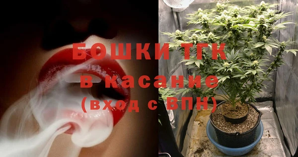 а пвп мука Майский