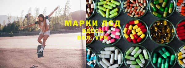 a pvp Мегион