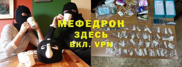 a pvp Мегион