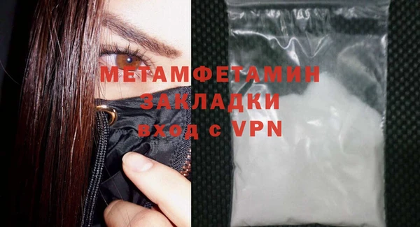гашиш Медвежьегорск