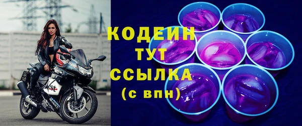 а пвп мука Майский