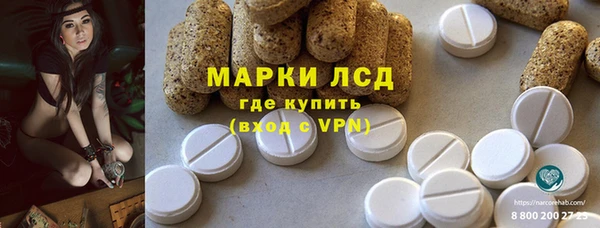 прущая мука Магас