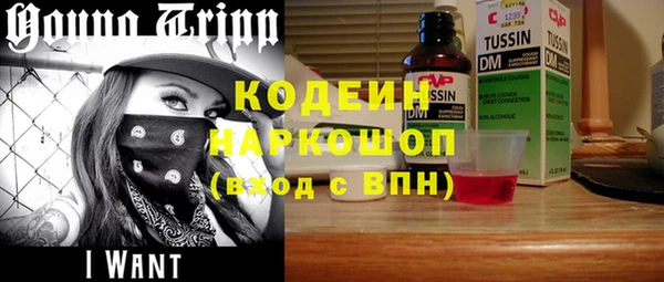 а пвп мука Майский
