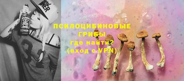 прущий лед Магадан