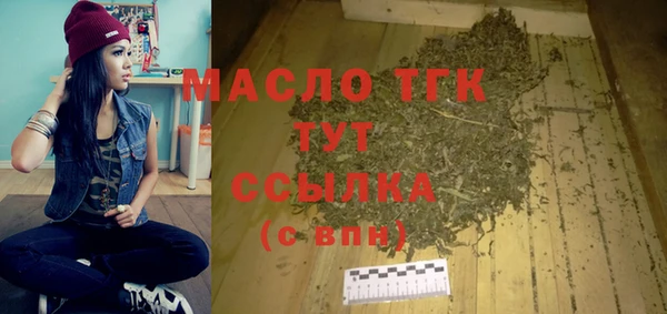 прущий лед Магадан