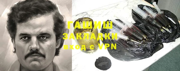 прущая мука Магас
