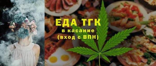 а пвп мука Майский