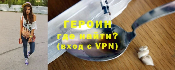 гашиш Медвежьегорск