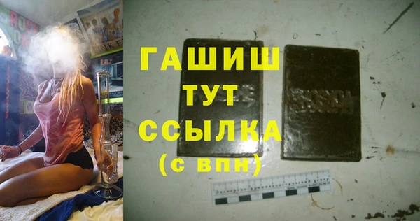 a pvp Мегион