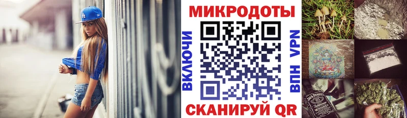 Псилоцибиновые грибы Magic Shrooms  купить закладку  Медвежьегорск 
