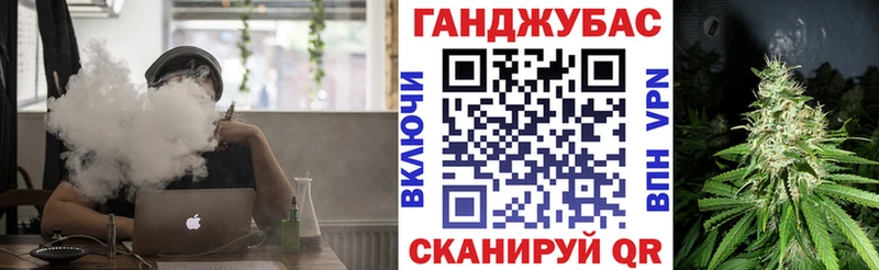 Бошки Шишки VHQ  как найти закладки  кракен tor  Медвежьегорск 